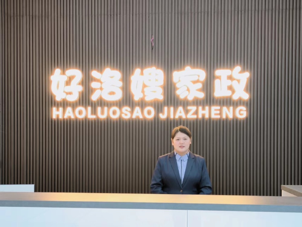 党晓丽荣获洛阳市“五一劳动奖章”